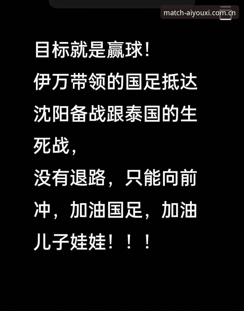 爱游戏体育好用吗 北京上海G4生死战全面评测:后场、伤情、三分与爱游戏体育好用吗实战体验
